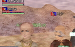 090721a.jpg