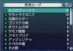 090923a.jpg