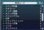 090923b.jpg