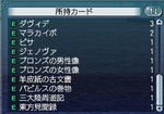 090923c.jpg